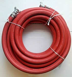 multipurpose air hose